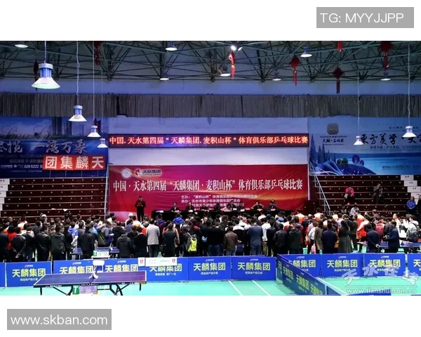 广州乒乓球队在联合会杯积分榜上以95分稳居第一名展现强劲实力